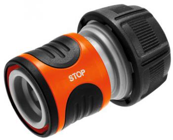 http://hosagep.test.w2d.hu/media_ws/10001/2096/idx/gardena-ogs-vizmegallito-tomloelem-3-4-.jpg