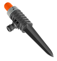 http://hosagep.test.w2d.hu/media_ws/10012/2059/idx/gardena-permetezo-esozteto.png