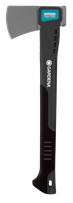 http://hosagep.test.w2d.hu/media_ws/10014/2013/idx/gardena-1000a-fejsze.png
