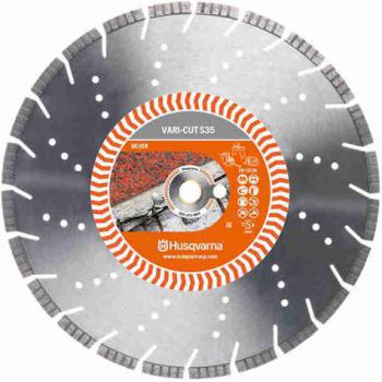 http://hosagep.test.w2d.hu/media_ws/10016/2048/idx/husqvarna-vari-cut-s35-turbo-gyemanttarcsa.jpg