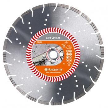 http://hosagep.test.w2d.hu/media_ws/10016/2049/idx/husqvarna-vari-cut-s45-gyemanttarcsa.jpg