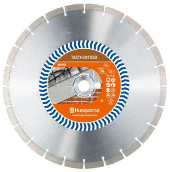 http://hosagep.test.w2d.hu/media_ws/10016/2055/idx/husqvarna-tacti-cut-s50-gyemanttarcsa.jpg