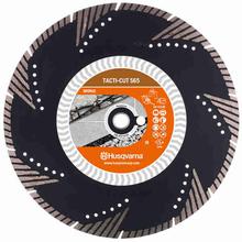 http://hosagep.test.w2d.hu/media_ws/10016/2056/idx/husqvarna-tacti-cut-s65-gyemanttarcsa.jpg
