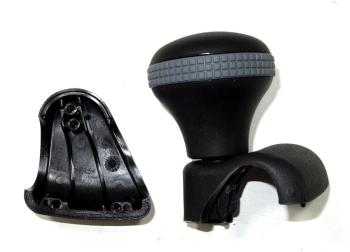 Kormánygomb AS2 2.Kép