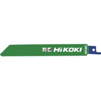 http://hosagep.test.w2d.hu/media_ws/10245/2097/idx/hikoki-orrfureszlap-rm35b-25db.jpg